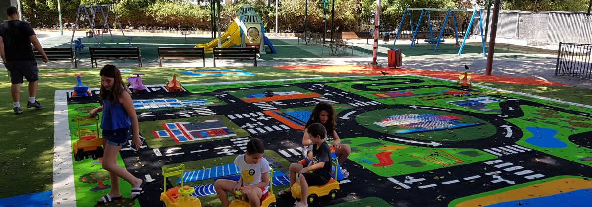 מתקני משחק אינטראקטיביים