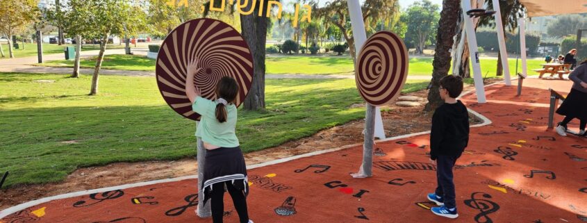 סמארט פארקס – חוויה מדעית אינטראקטיבית בגני משחקים הציבוריים